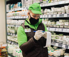 Сборщик в ночь