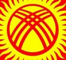 халтура жумуш группа