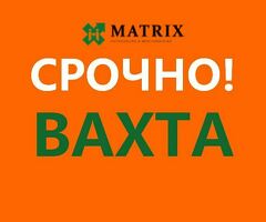 Упаковщики с бесплатным проживанеим