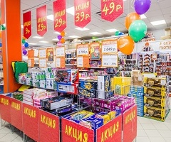 Продавец-кассир