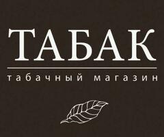 продавщица постоянно 2-2