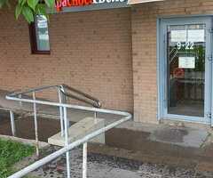 Красное и белое