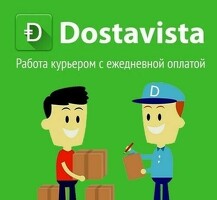 Подключение онлайн Гражданство любое