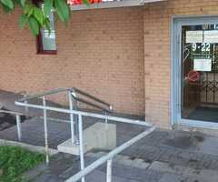 Магазин Красное и белое