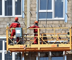 Жумуш фасад