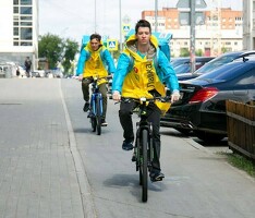 Ежедневные выплаты