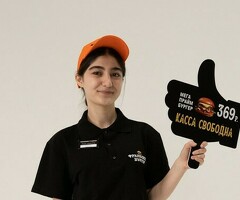 Кассир ресторана