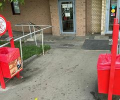 Магазин Красное и белое