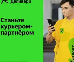 Выплаты каждый день