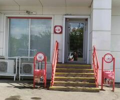 Требуется продавцы кассиры