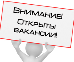 Комплектовщик