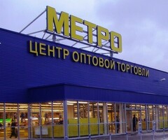 менеджер по клинингу