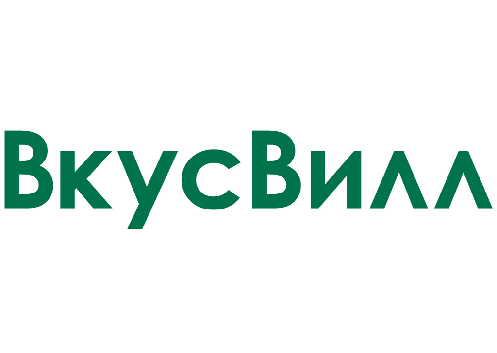 Https vkusvill ru. ВКУСВИЛЛ логотип. ВКУСВИЛЛ логотип PNG. Vkusvill.ru. Логотипы магазинов продуктов.