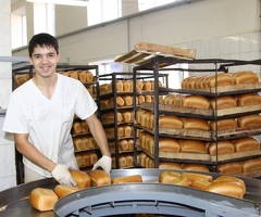 Хлеб заводко жумушчуларды чакырабыз