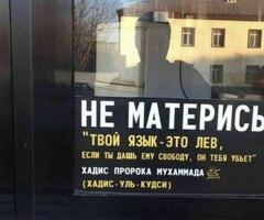 Комната берилет