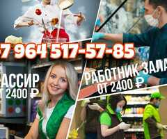 Жумушчулар керек