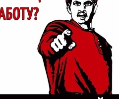 Сборщик заказа