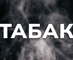 продавщица 2-2 от 35 лет