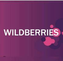 Водитель экспедитор балдар кк