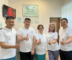 Фрунзе Медицинский центр
