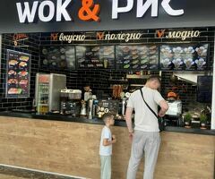 Повар Сушист