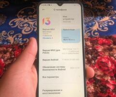 Телефон подаются
