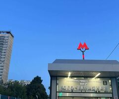 СРОЧНО КВАРТИРАНТ КЕРЕК❗️