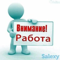 Работник торгового зала