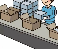 Упаковка.Подработка.