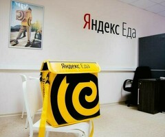 Жумуш берилет