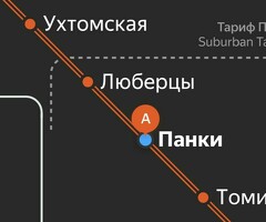 Комната берилет