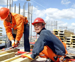 Жумуш подсобники