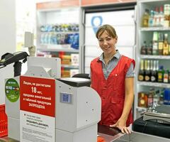 Ищу работу в кассе