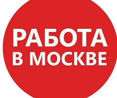 Водитель такси (бренд Яндекс)