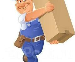 Комплектовщик на склад