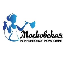 Уборщицы