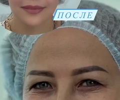 Косметология