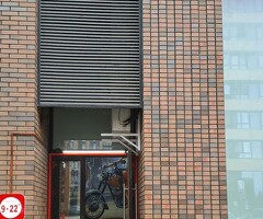 Работа в Красное и Белое