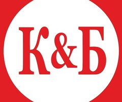 Ишке алабыз