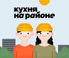 Срочно требуется курьер!Заказов Много!