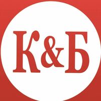 Жумуш Магазин красное белое