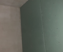 Ассаляму алейкум