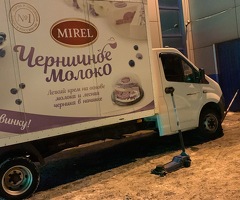 Водитель-экспедитор