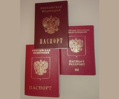 РФ Жарандыгын алганга жардам корсотом