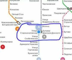 Комната керек