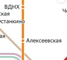 Подработка