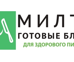 Пекарь-слойщик