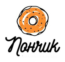 Повар шаурмист