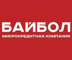 Быстрые займы для граждан: Узбекистана, Таджикистана и Кыргызстана