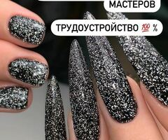 Обучение в Nail индустрию. Курс по ногтевому сервису индивидуально!